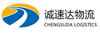 丽水到大东区物流公司